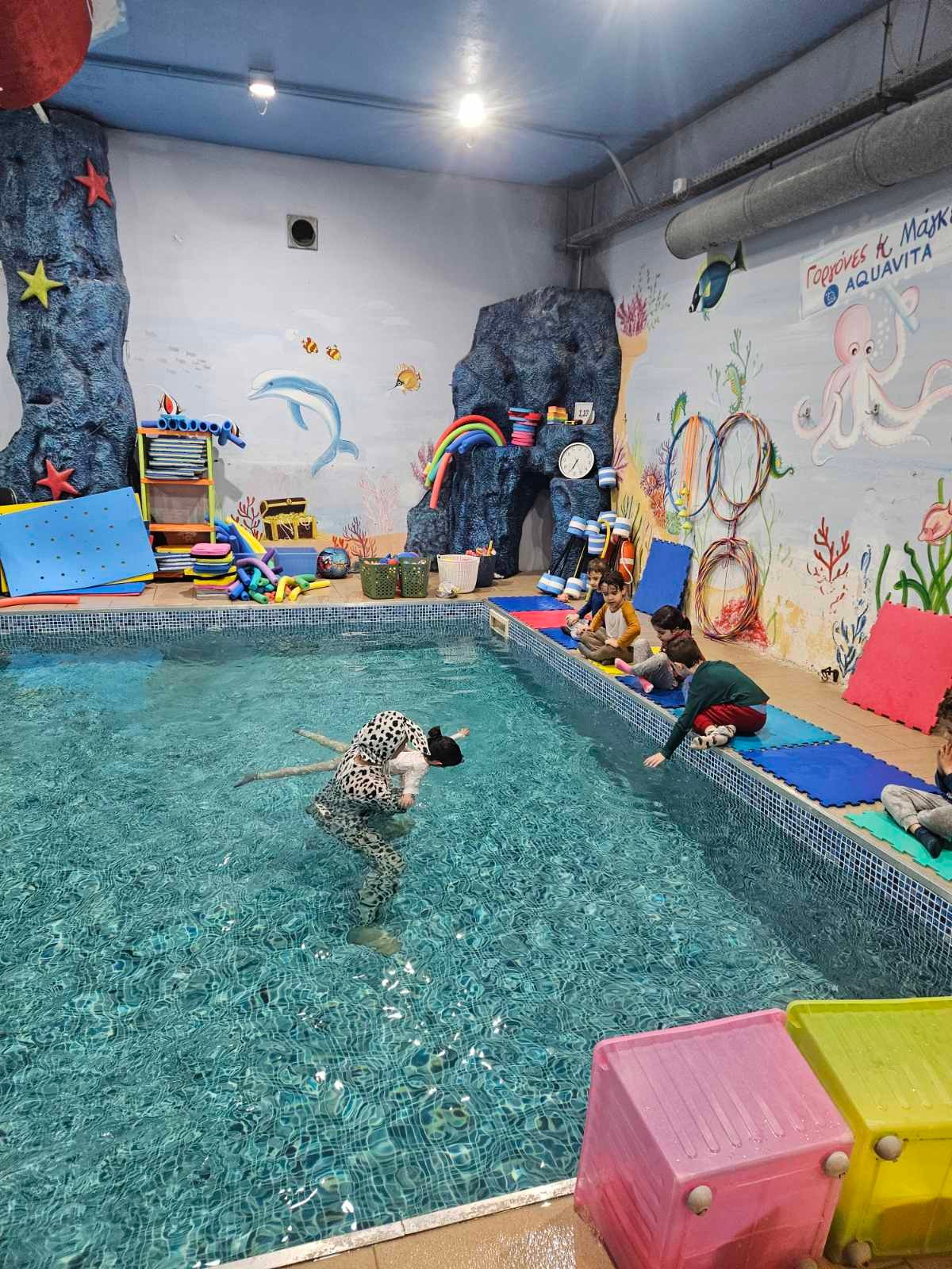 Photo of Glyfada facilities