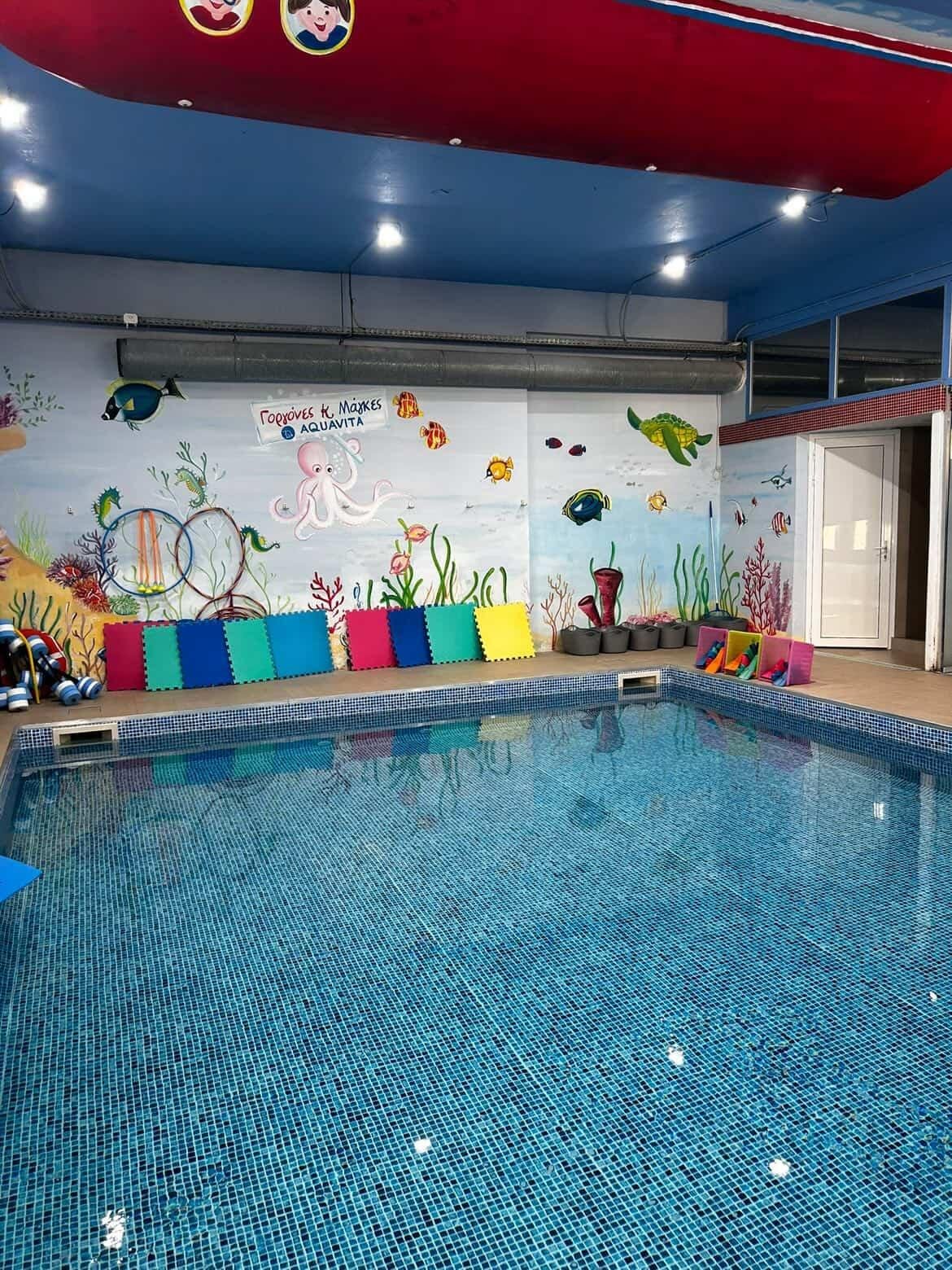 Photo of Glyfada facilities